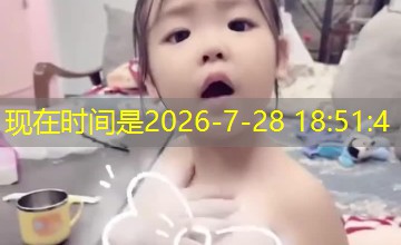 时尚禁果｜夺位哪一集