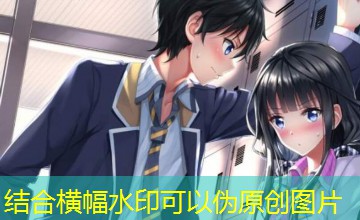 紧急双修！傲娇学姐的能量告急｜紧急双修免费观看