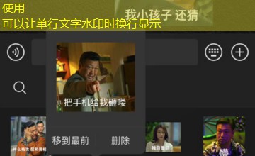 时尚禁果｜夺位哪一集