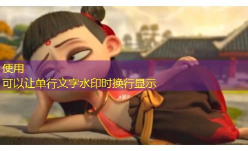 新加坡出差剧情介绍
