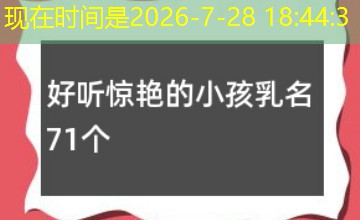 小白花的堕落｜强奸短剧
