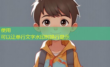 黄者农药荣耀峡谷
