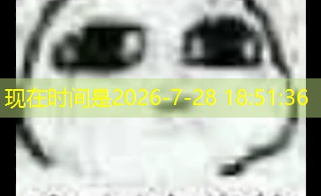 时尚禁果｜背叛哪一集