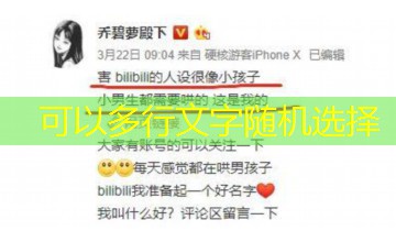 滴滴代操｜章鱼星人站在房间中央