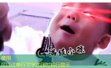 萌新三人行｜合租剧情