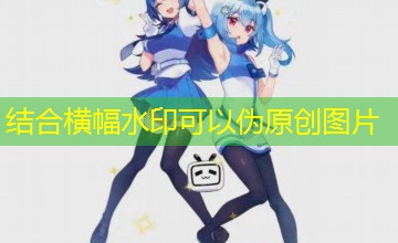 时间暂停，宅男阿肥的报复｜能力觉醒后续