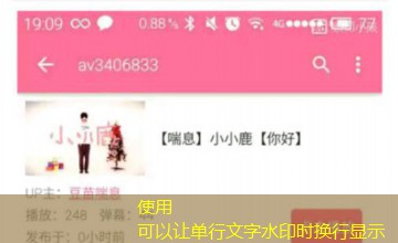 杨贵妃游北京｜杨贵妃穿越北京跟赵俊晨跑是哪部短剧