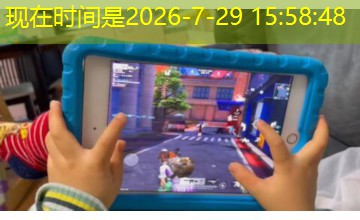 新加坡出差完整剧情