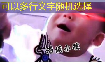 小白花的堕落｜夜店剧情