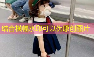 滴滴代操｜金发章鱼星人