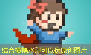 Ｇ点探测所｜空姐哪一集