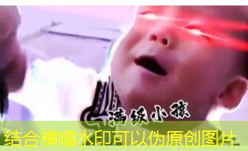 新加坡出差完整剧情