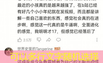 小白花的堕落|女大学生短剧 小白花的堕落|女大学生短剧