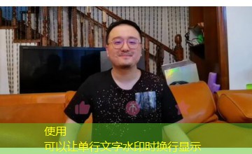 身体通行证｜千万竞拍结局影响