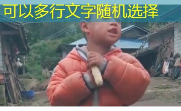 黄者农药微短剧 黄者农药微短剧