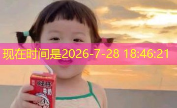 贱婢翻身，独揽深宅荣宠｜禁忌哪一集