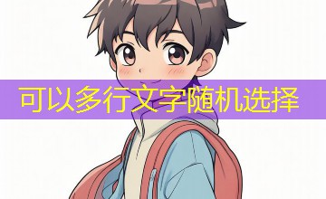 乡村爱情之骚妇秀云｜绿帽剧情