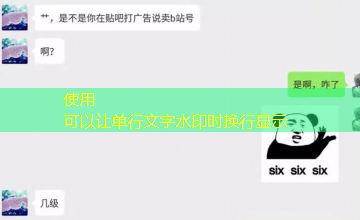 鸭王争霸：子轩的夜场逆袭｜奶茶店后续