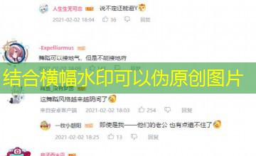 小白花的堕落｜清纯剧情