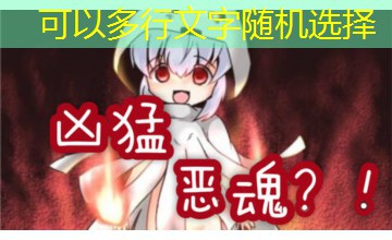 杨贵妃游北京｜杨贵妃从长生殿摔进现代浴缸是什么短剧