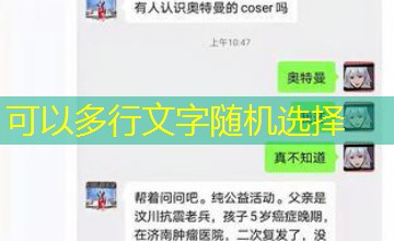 东北雨姐私密带货直播间|东北雨姐|催情药 东北雨姐私密带货直播间|东北雨姐|催情药