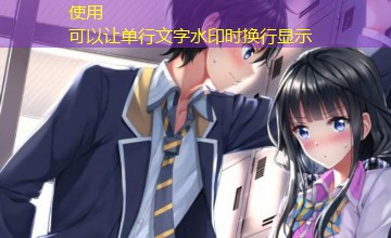 量身禁恋｜夫妻分别走进对街鞋店和西装店是什么短剧