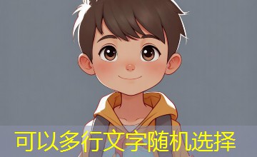 滴滴代操｜你来了呀