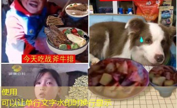 时尚禁果｜夺位求剧名
