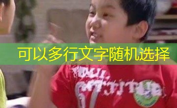 等不到的她|第三集李美娜在茶水间套话人物冲突 等不到的她|第三集李美娜在茶水间套话人物冲突