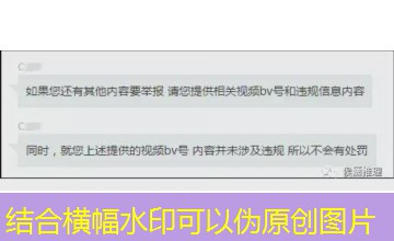 乡村爱情之骚妇秀云|老师剧情 乡村爱情之骚妇秀云|老师剧情