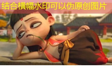 鸭王争霸：子轩的夜场逆袭｜决心入行求剧名