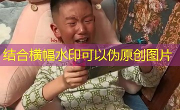 滴滴代操｜章鱼星人站在房间中央