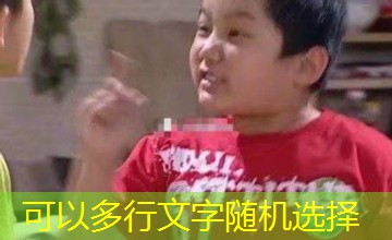 量身禁恋｜鞋店老板跪着服侍人妻双脚发生在第几集
