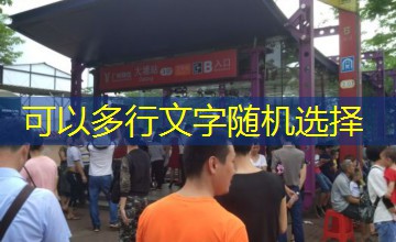 杨贵妃游北京｜赵俊用荔枝安慰穿越贵妃后续结局是什么