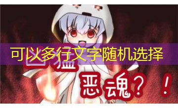 紧急双修！傲娇学姐的能量告急｜紧急双修免费观看
