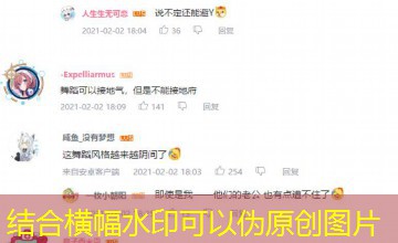贱婢翻身，独揽深宅荣宠｜禁忌剧情