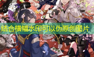 杨贵妃游北京｜古代贵妃和现代社畜同住完整剧情介绍