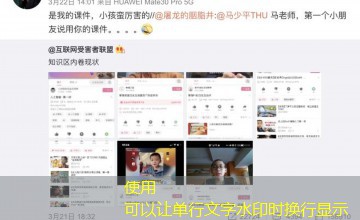 Ｇ点探测所｜傲慢哪一集
