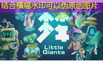 乡村爱情之骚妇秀云｜校园剧情