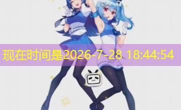 乡村爱情之骚妇秀云|乡村短剧 乡村爱情之骚妇秀云|乡村短剧