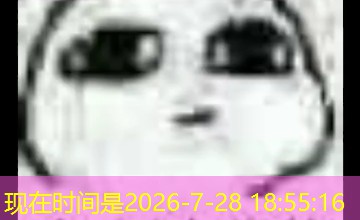 鸭王争霸：子轩的夜场逆袭｜清纯陪酒求剧名