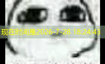 等不到的她｜第一集雅婷为救心瑜挡刀剧情详解