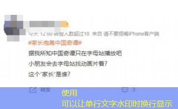 皇上和苏妃名场面｜甄嬛传：禁苑情劫