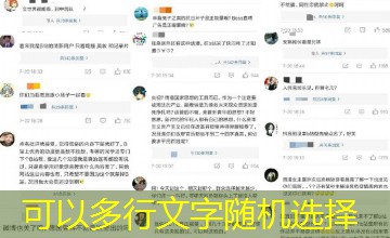 紧急双修！傲娇学姐的能量告急在线看