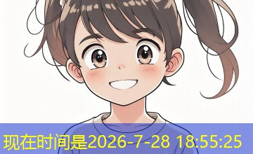 鸭王争霸：子轩的夜场逆袭｜清纯新人后续