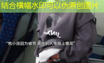 等不到的她｜第二集宇航温柔拥抱心瑜剧情详解