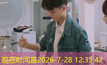 紧急双修！傲娇学姐的能量告急免费观看