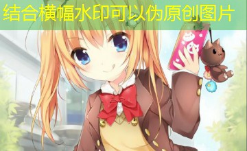 鸭王争霸：子轩的夜场逆袭｜包厢乱象哪一集