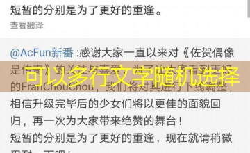 时间暂停，宅男阿肥的报复｜静止裸露剧情