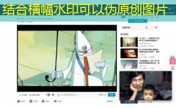 紧急双修！傲娇学姐的能量告急高清在线免费观看